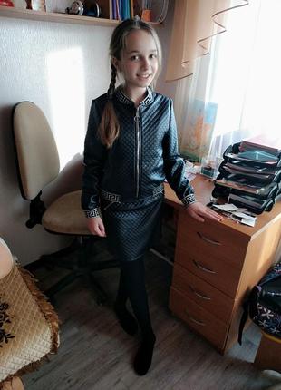 Костюм на девочку 11-12 лет весна юбка и куртка