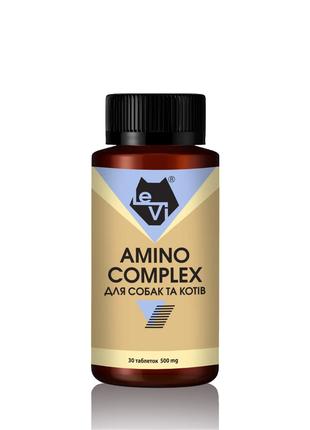 Амино комплекс для собак и кошек ТМ LeVi 30 таблеток