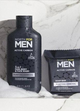 Шампунь і мило для тіла і волосся north for men active carbon
