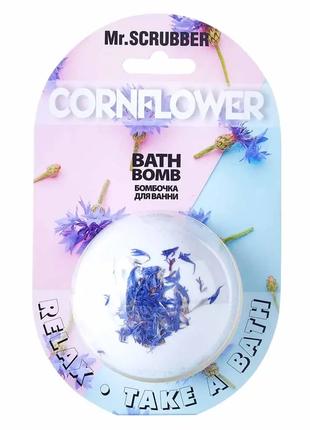 Бомбочка для ванни Cornflower Mr.SCRUBBER, 200г