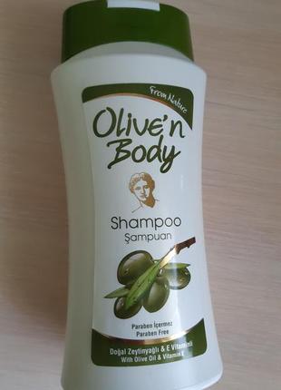 Шампунь для сухого волосся оливковий юнайс