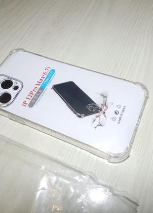 Чехол для iphone 12 pro max с защитой камеры и углами прозрачный