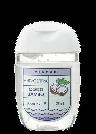 Антисептик для рук MERMADE Coco Jambo 29 мл