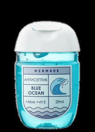 Антисептик для рук MERMADE Blue Ocean 29 мл