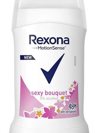 Твердий дезодорант-стик для жінок 48 годин, Rexona sexy bouquet