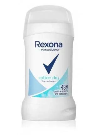 Твёрдый дезодорант стик для женщин Rexona Cotton Dry 48 часов,...