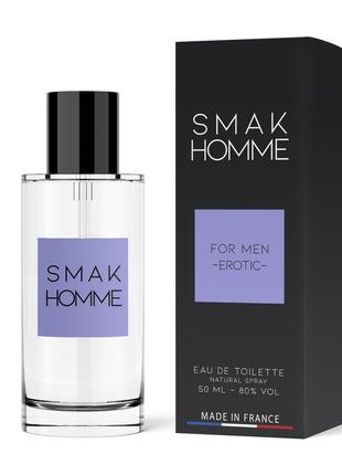 Чоловічі парфуми із феромонами - Ruf SMAK HOMME (for Men), 50 мл