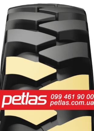 Індустріальні шини 23.1r26 PETLAS купити з доставкою по Україні