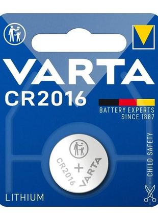 Батарейка литиевая Varta Lithium CR 2016 1 шт