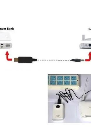 Переходник кабель USB to DC 5.5х2.1 5V  для роутера, модема, марш