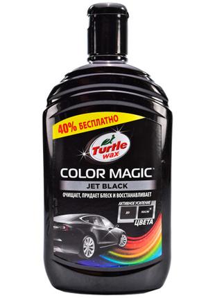 Поліроль кузова TW COLOR MAGIC чорний 500 ml NEW / Поліроль чо...