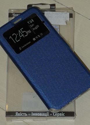 Чехол Dengos Flipp-Book Call ID для Huawei P Smart blue 0237