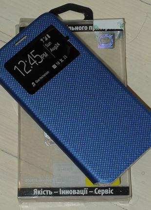 Чехол Dengos Flipp-Book Call ID для Huawei Y6s blue 0234