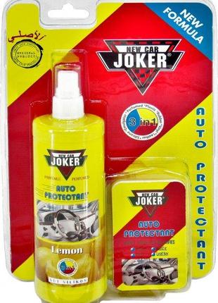 Полироль для панелей авто Joker 250ml Lemon + губка, Полироль ...