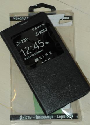 Чехол Dengos Flipp-Book Call ID для Huawei Y6 Pro black 0824