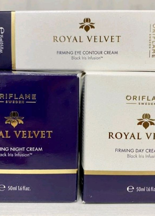 Набір крема Royal Velvet