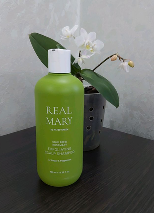 Rated green real mary. шампунь ретейд грін реал марі