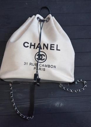 Стильный красивый рюкзак chanel
