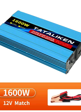 Інвертор 1600W, інвертор для котла, інвертор 1600Вт