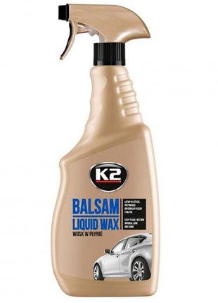 Воск для кузова Balsam Atom бесцветный триггер 700ml K2