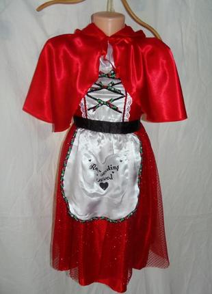 Карнавальное платье,костюм красной шапочки на 11-12 лет