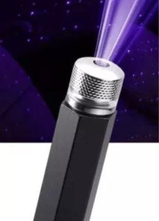 Ночник романтический проектор Galaxy USB авто новый звездный