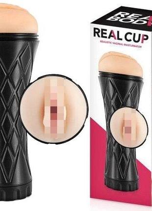 Мастурбатор искуственная вагина в колбе Real Body Real Cup Vagina