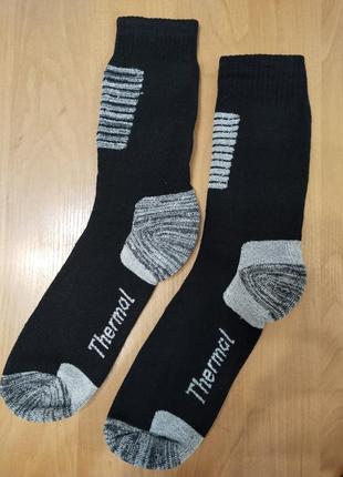 Термо шкарпетки носки 40-46