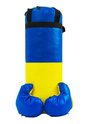 Боксерський набір великий Україна комплект груша перчатки висо...