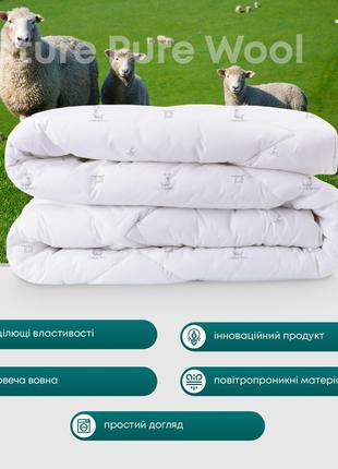 Ковдра вовняна двоспальна Pure Wool membrana Теп