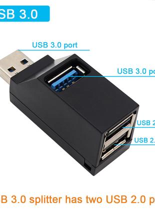 USB-Хаб тройник USB HUB, 1x USB3.0 + 2x USB2.0 (цвет не выбираем)