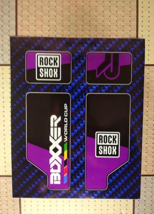 Rock Shox BOXXER наклейки на вилку велосипеда (фіолетовий)