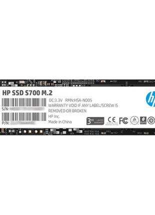 Накопичувач SSD M.2 2280 500 GB S700 HP (2LU80AA#ABB)