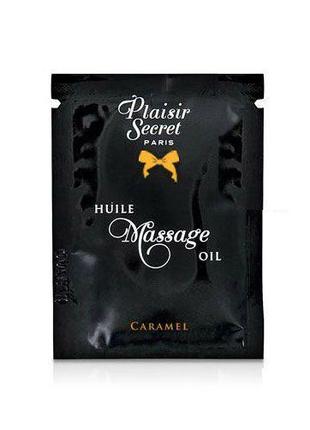 Пробник массажного масла Plaisirs Secrets Caramel (3 мл) 18+