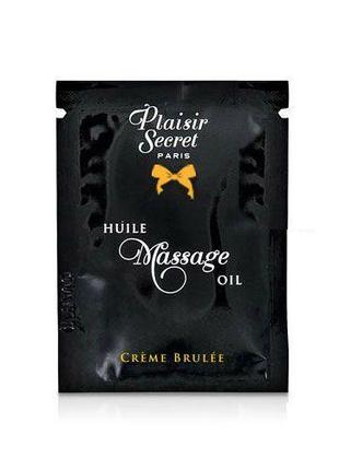 Пробник массажного масла Plaisirs Secrets Creme Brulee (3 мл) 18+