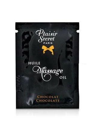 Пробник массажного масла Plaisirs Secrets Chocolate (3 мл) 18+