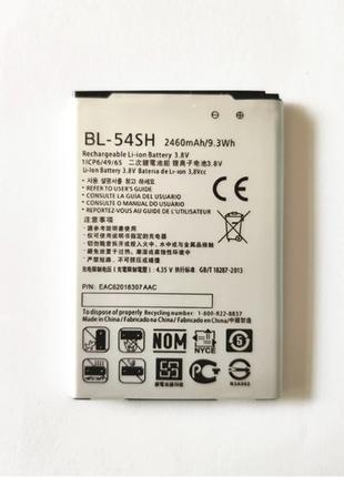 Аккумулятор LG D724 / L90 / BL-54SH, 2460 mAh ААА