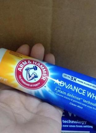 Advancewhite, отбеливающая зубная паста повышенной эффективнос...