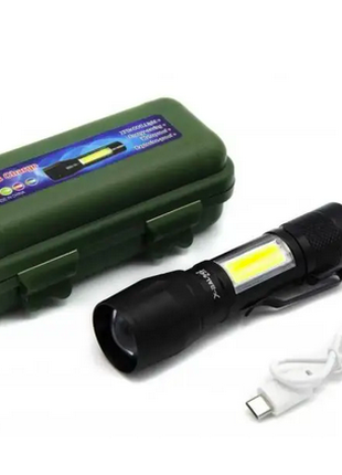 Фонарь LED светодиодный для охоты, рыбалки, ручной аккумуляторный