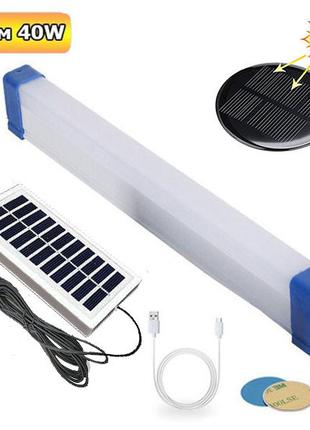 USB LED лампа аварійна, 32 см, з сонячною панеллю, магнітами т...