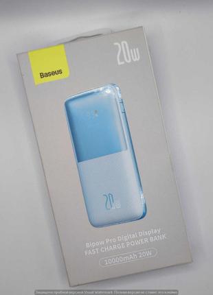 Портативна Батарея Baseus Bipow Pro 20W 10000mAh (blue) 38699 ...