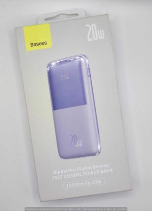 Портативна Батарея Baseus Bipow Pro 20W 10000mAh (purple) 38699