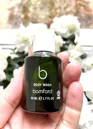 Гель для душа и ванной bamford geranium hand &amp; body wash,1...