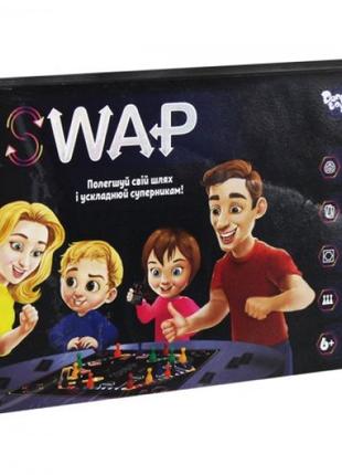 Настольная игра "Swap", укр