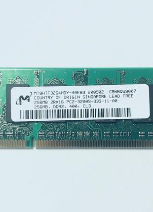 Модуль памяти для ноутбука Micron 256MB DDR2-400 (PC2-3200)
MT...