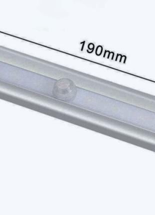 Світлодіодна акумуляторна USB Led лампа з датчиком світла
