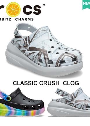 Скидка!crocs classic crush hi-lo disco clog сабо крокс женские...