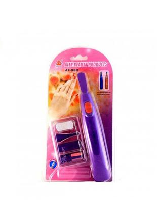 Набір для манікюру aier beauty products ae 868