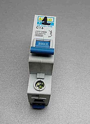 Автоматичний вимикач запобіжник Б/У АСКО Укрем ВА-2001-1/16А С16