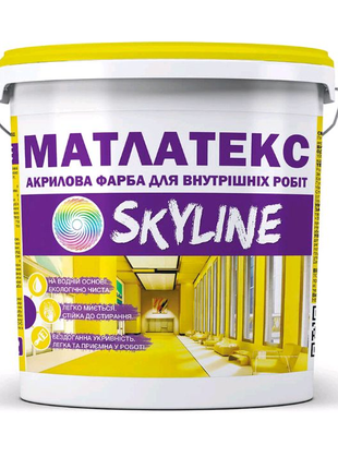 Матлатекс